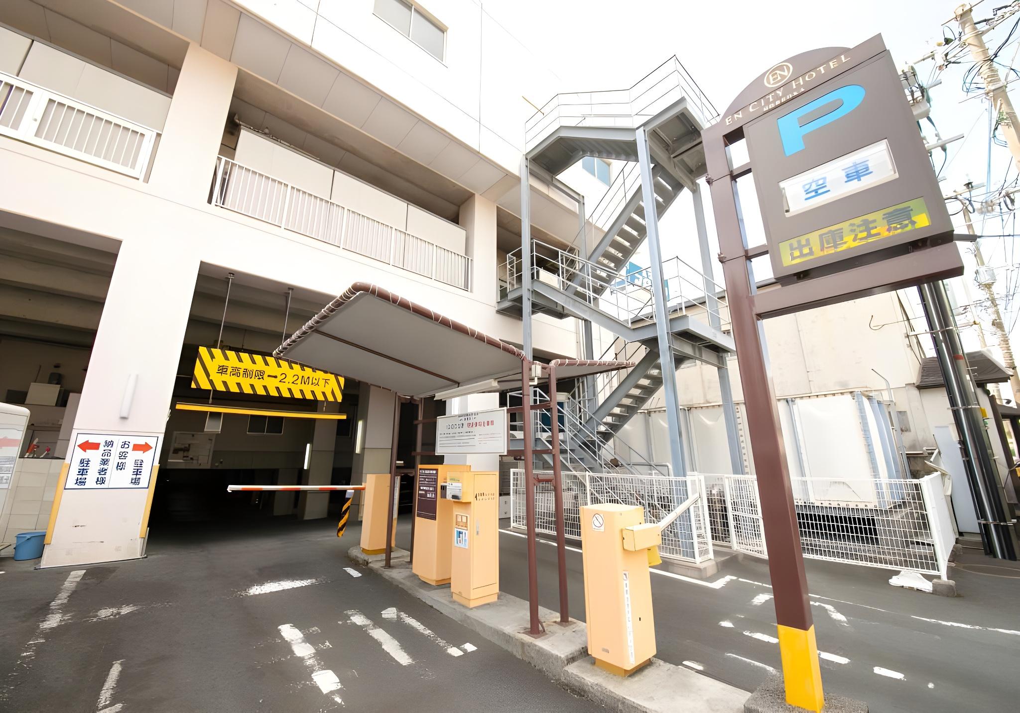 En City Hotel Nobeoka (ex Hotel Merieges Nobeoka) 18/21