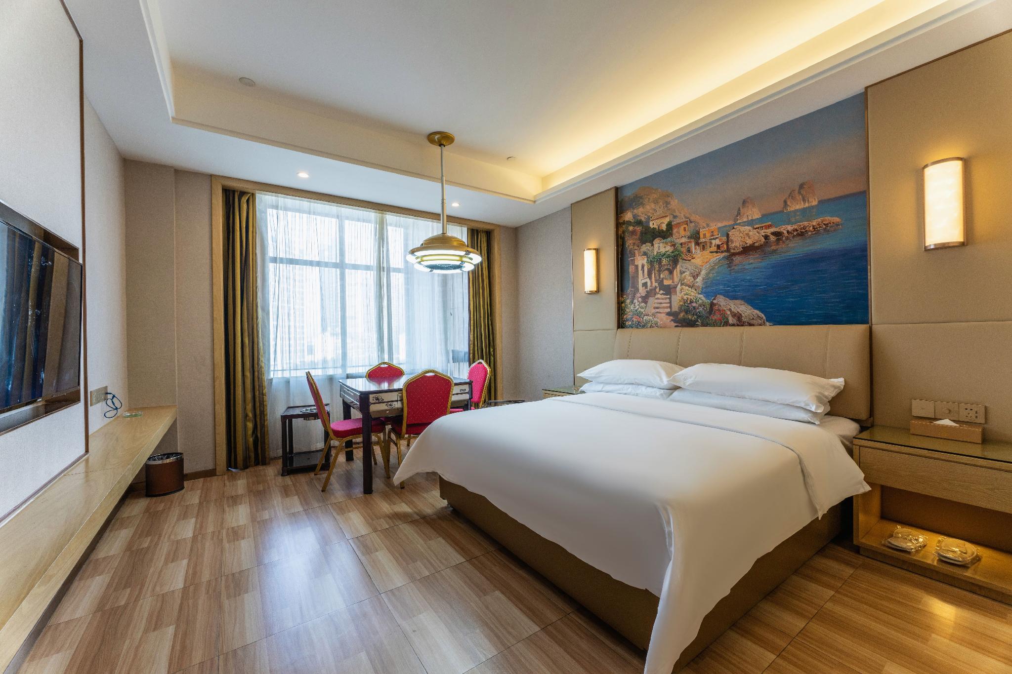 Vienna International Hotel (Nanchang Erqi North Road) 18/39