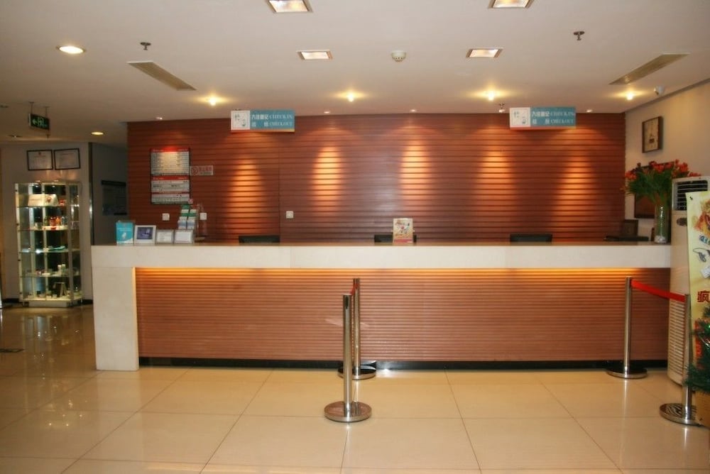 Jinxing Hotel (Beijing Anzhenli) 1/18
