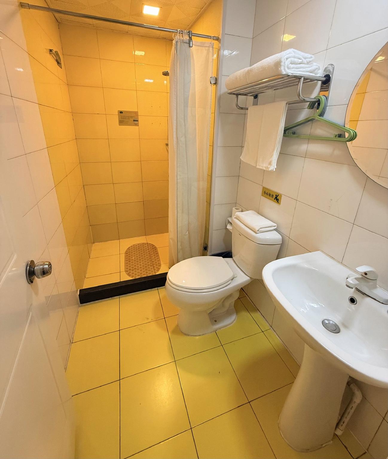 Home Inn (Beijing Mentougou Shuangyu) 35/38