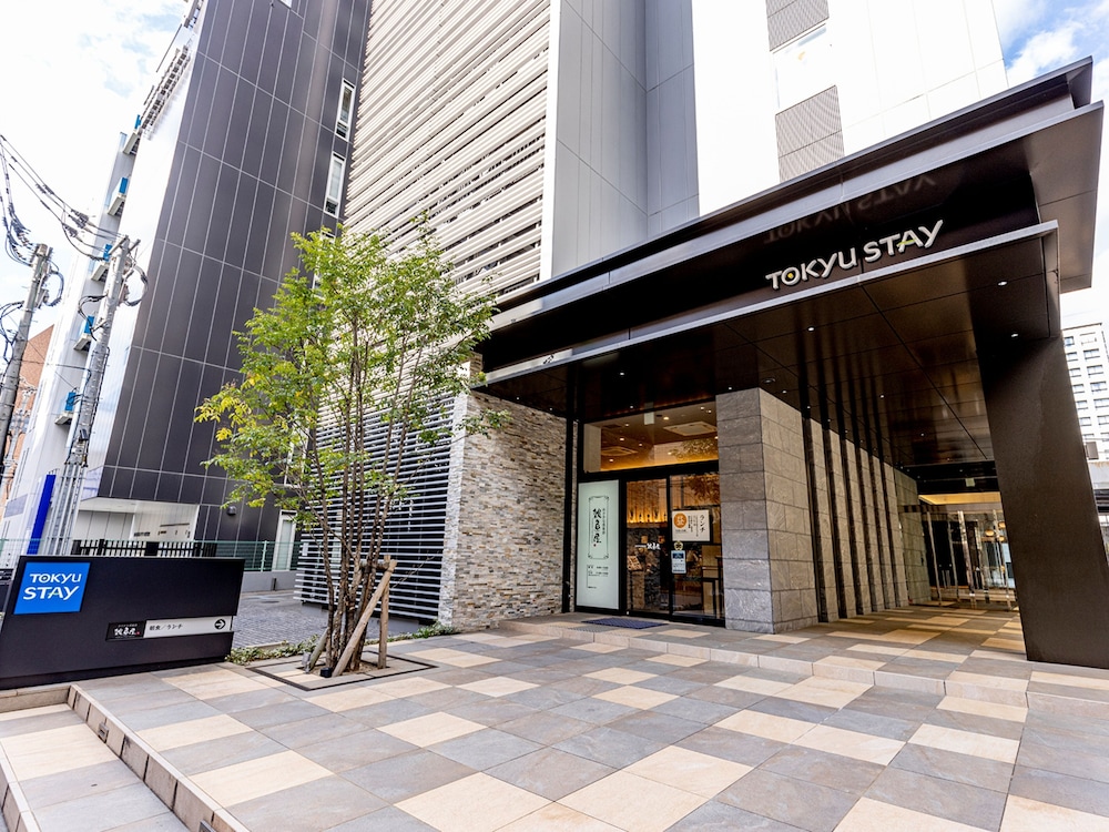 Tokyu Stay Hakata 64/73