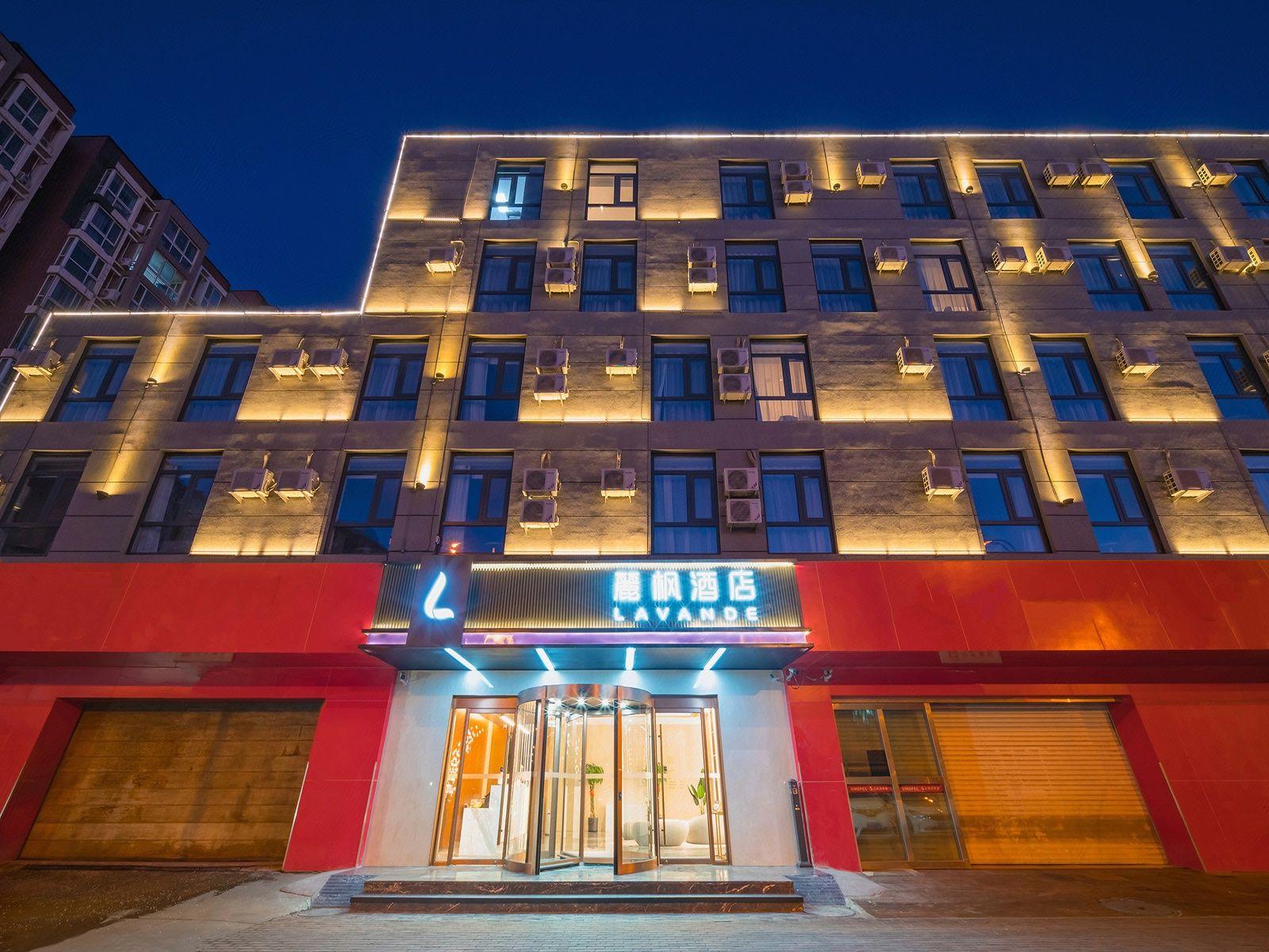 Lavande Hotel (Beijing South Railway Station Shiliuzhuang Subway Station) photo3