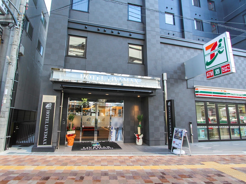ホテルリブマックス大阪門真 写真4