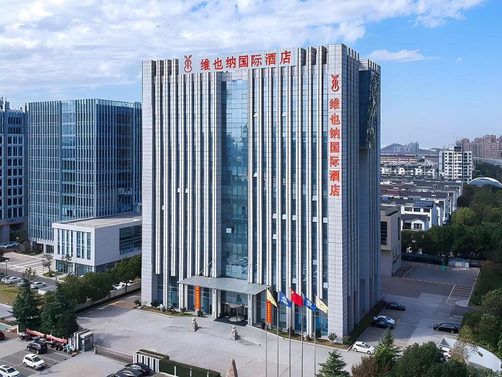 Vienna International Hotel (Suzhou New District) 12/17