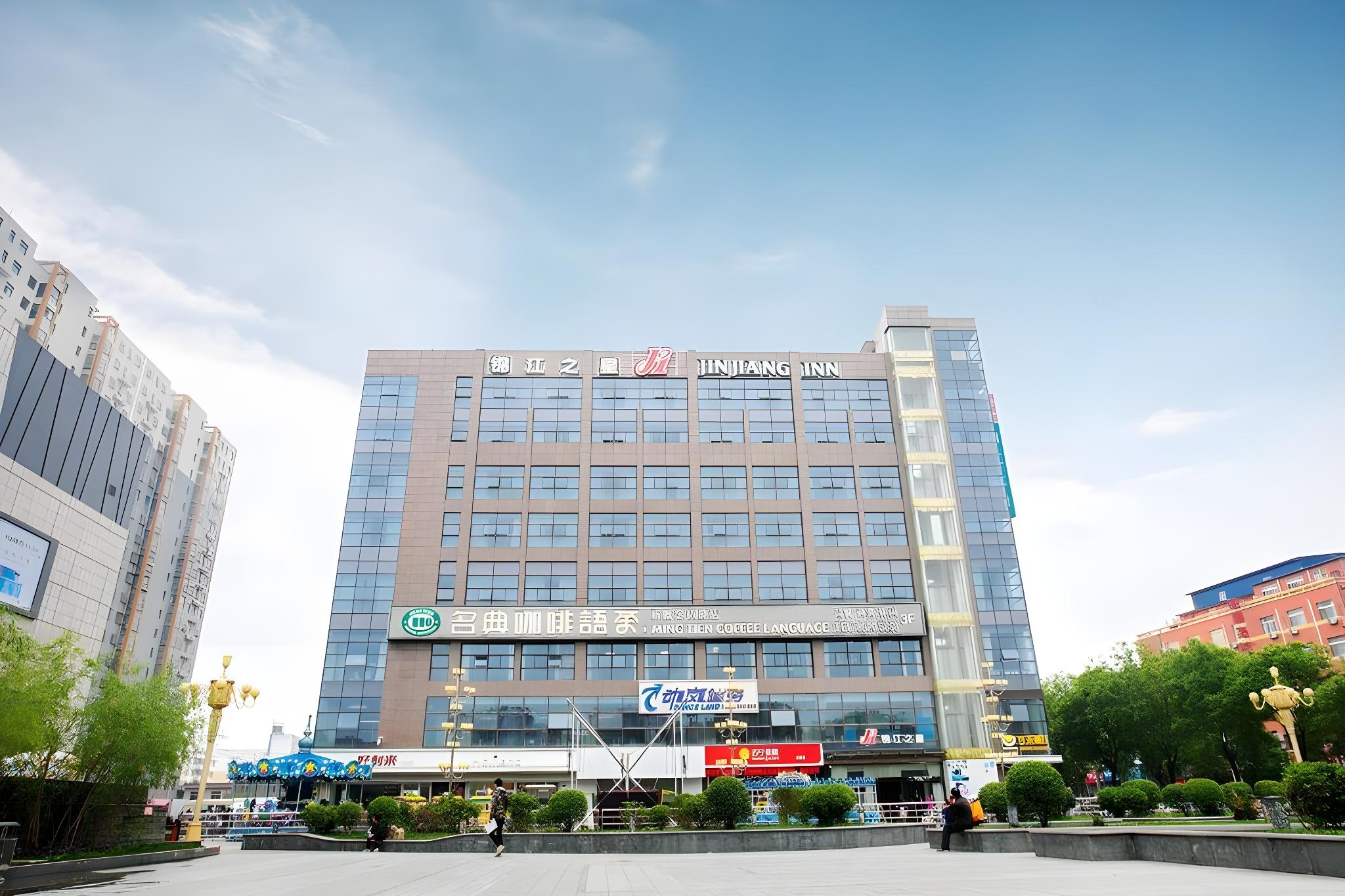 Jinjiang Inn (Xi'an Yanliang Qianjin Road City Square) photo3