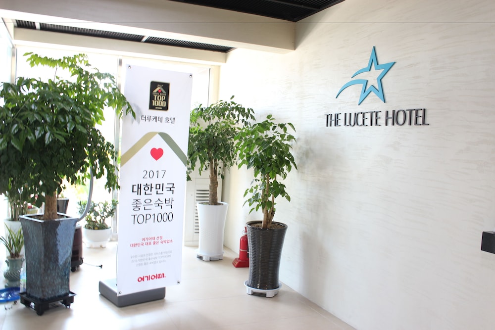 The Lucete Hotel 6/22