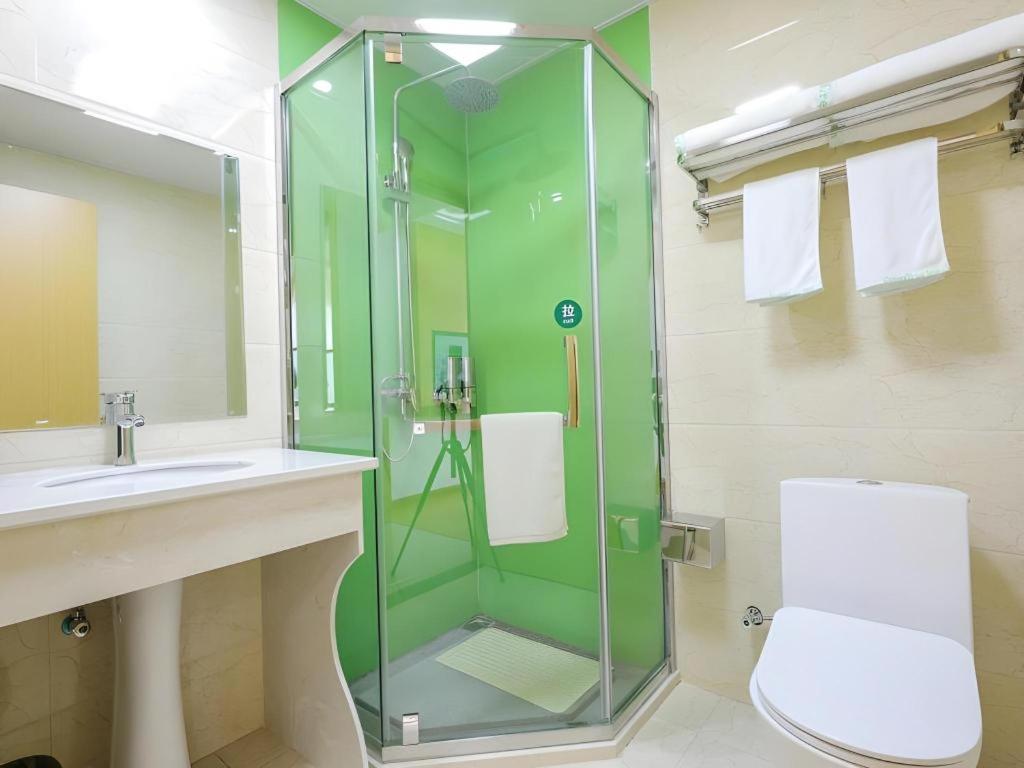 GreenTree Inn Jiaxin Puyuan Kaixuan Road 43/47