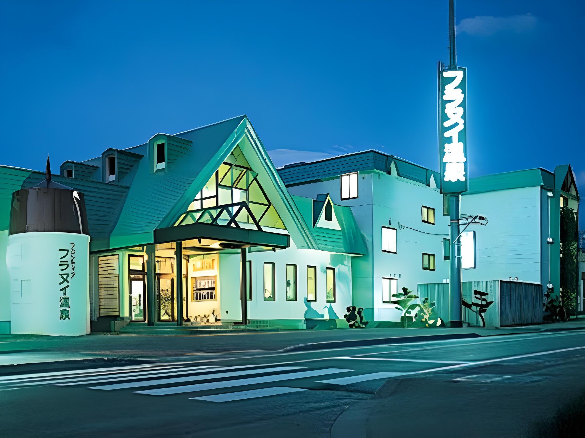 Frontier Furanui Spa 5/31