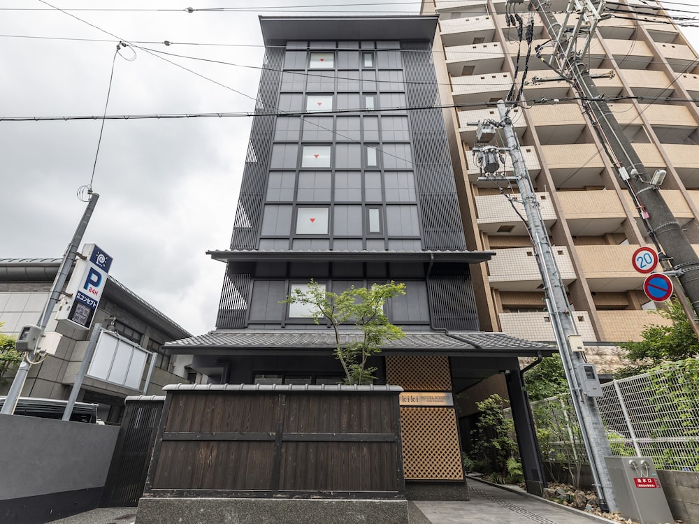 Tabist kiki酒店京都Gojo Karasuma(Tabist kiki HOTEL KYOTO Gojo Karasuma) 图片1