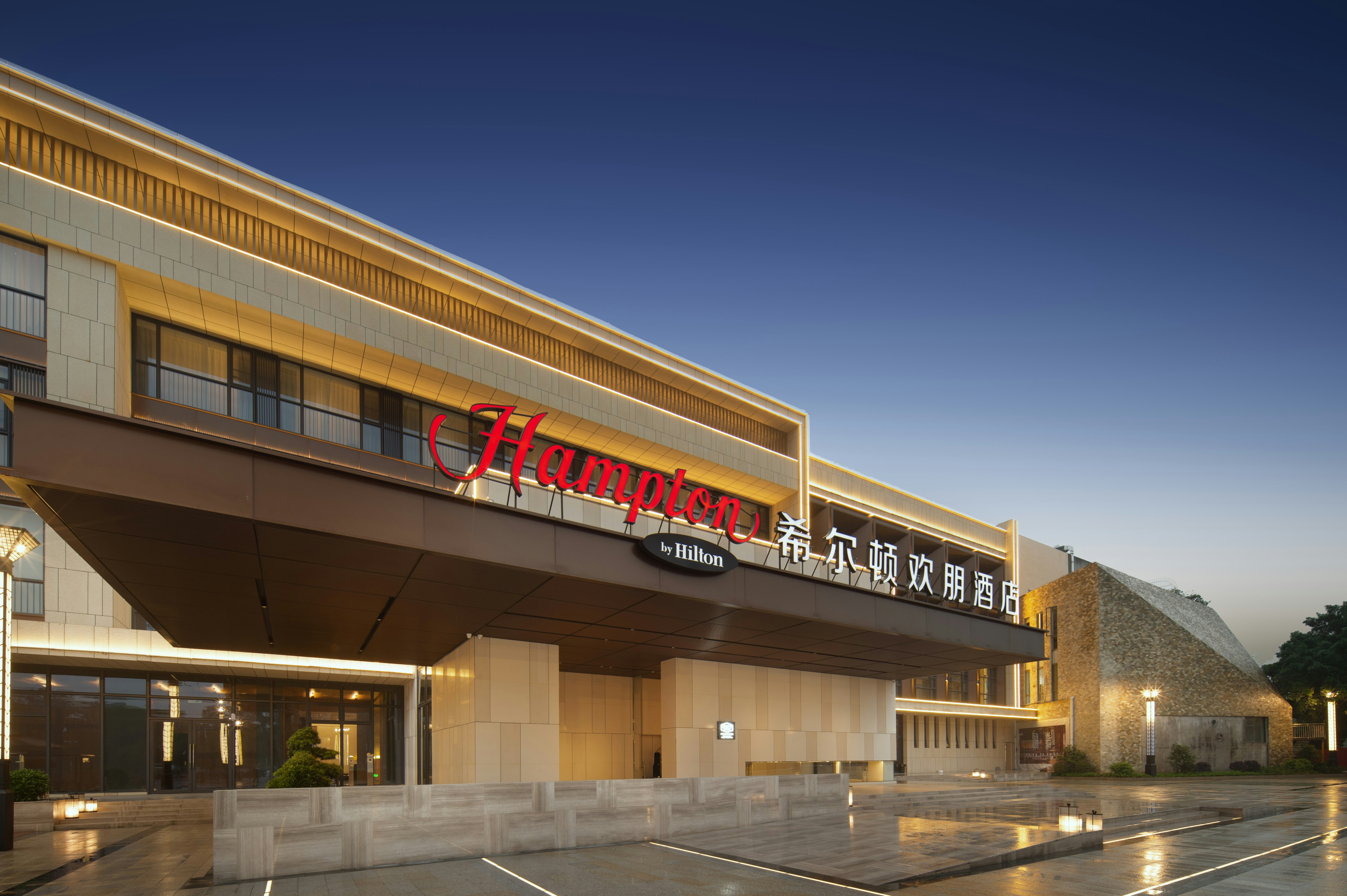 HAMPTON BY HILTON DONGGUAN SONGSHAN LAKE 3/64