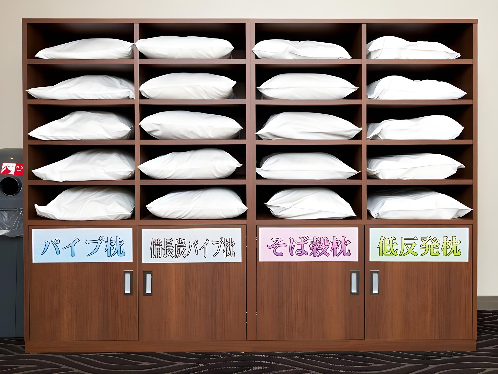 New Biwako Hotel 6/57
