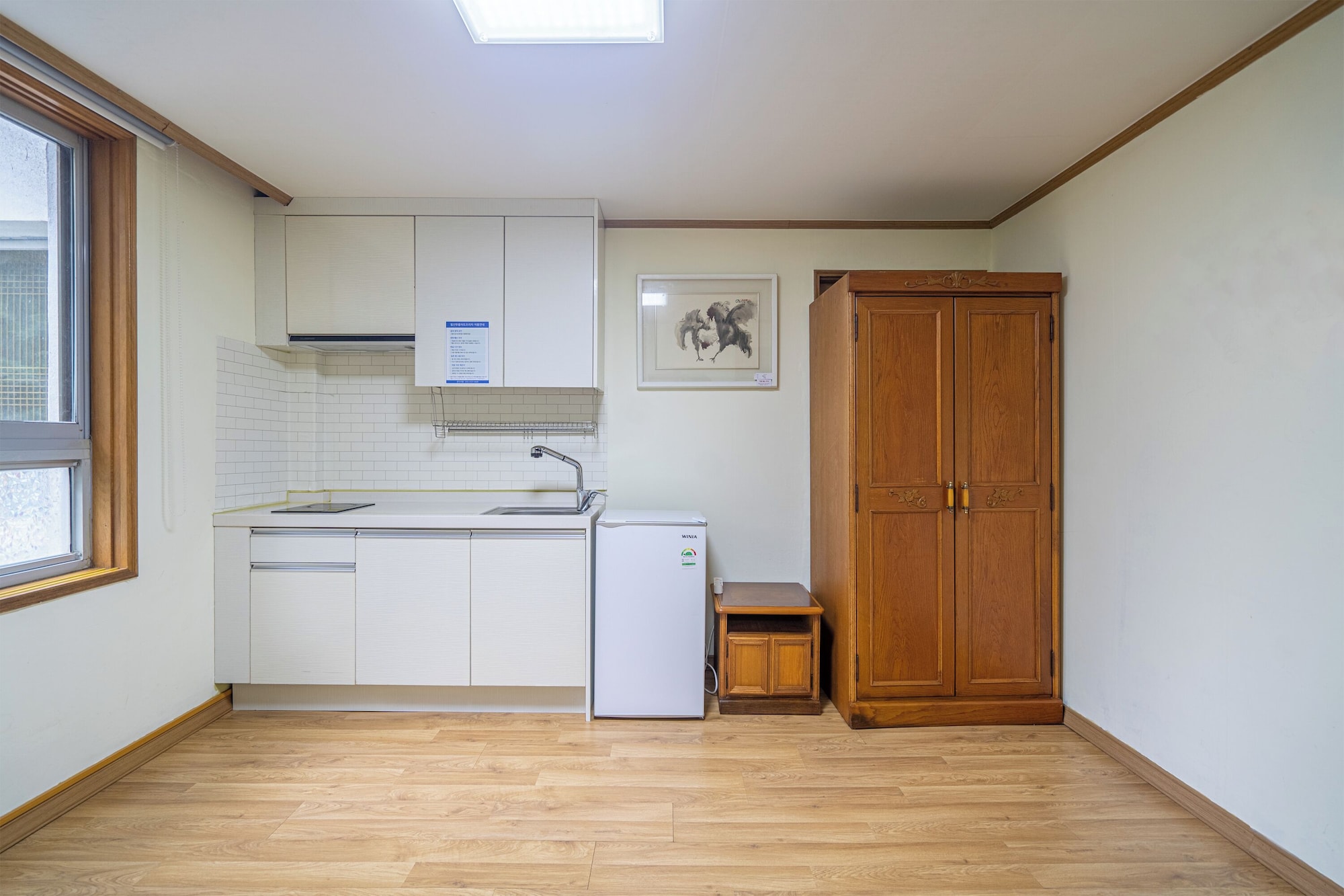 Ondol, Futon Bed, Kitchenette