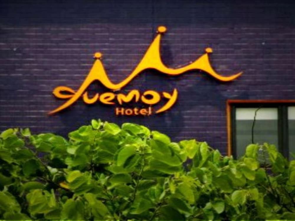 Quemoy Hotel 19/22