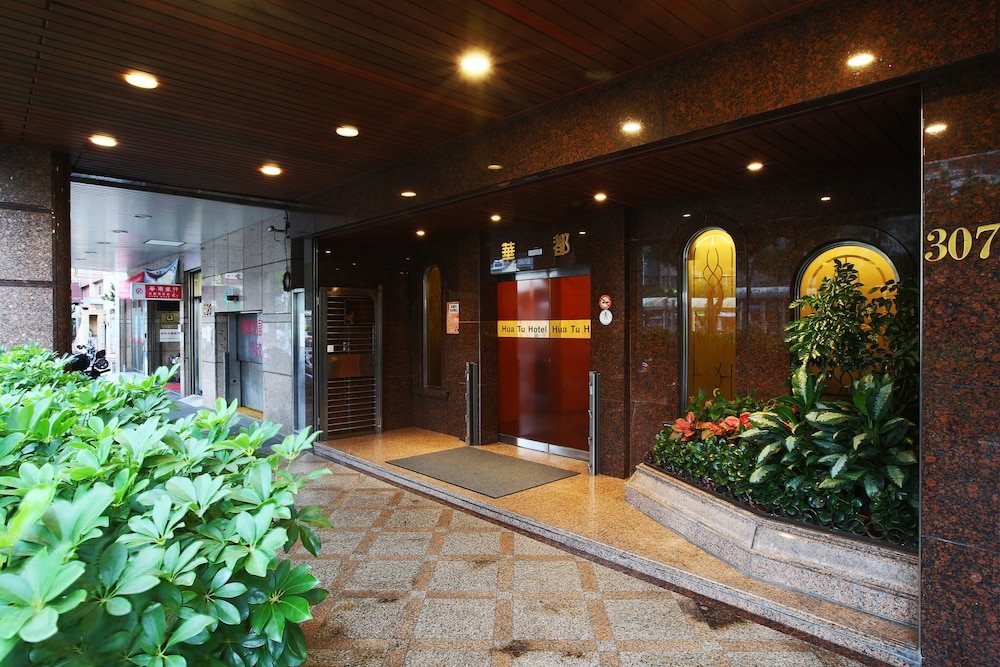 Hua Du Hotel 3/65
