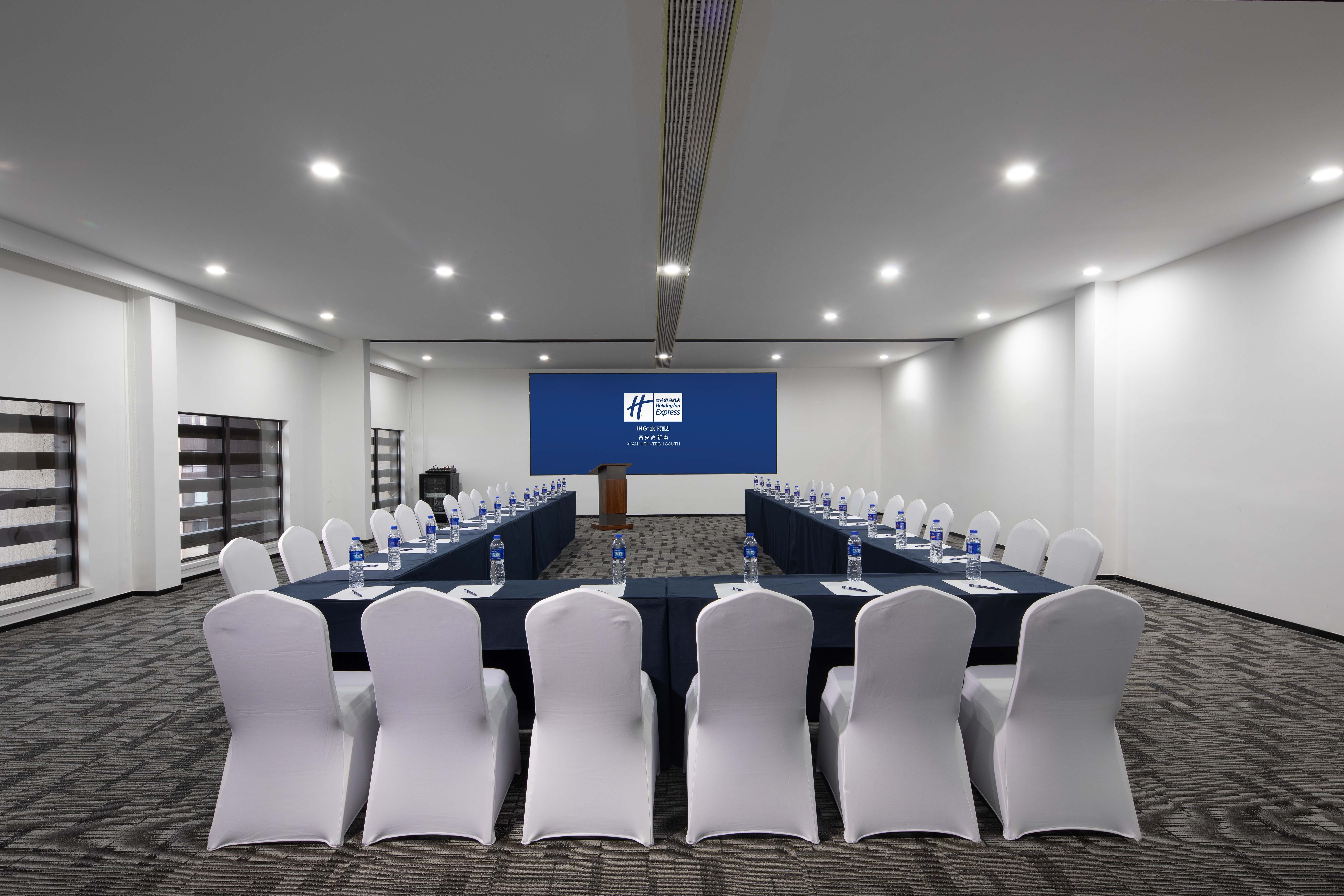 Holiday Inn Express Xi’an High-tech South 48/56