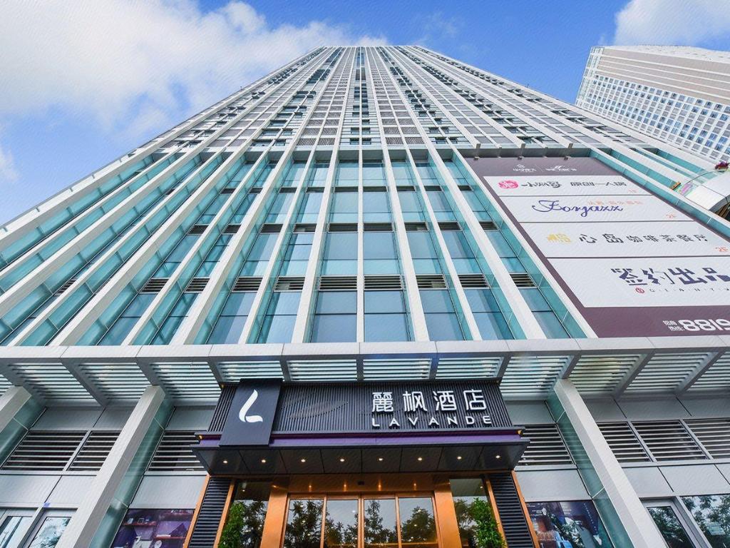 丽枫酒店重庆Longtousi北Railway站(Lavande Hotel (Chongqing Longtousi North Railway Station))(Lavande Hotel (Chongqing Longtousi North Railway Station)) 图片5