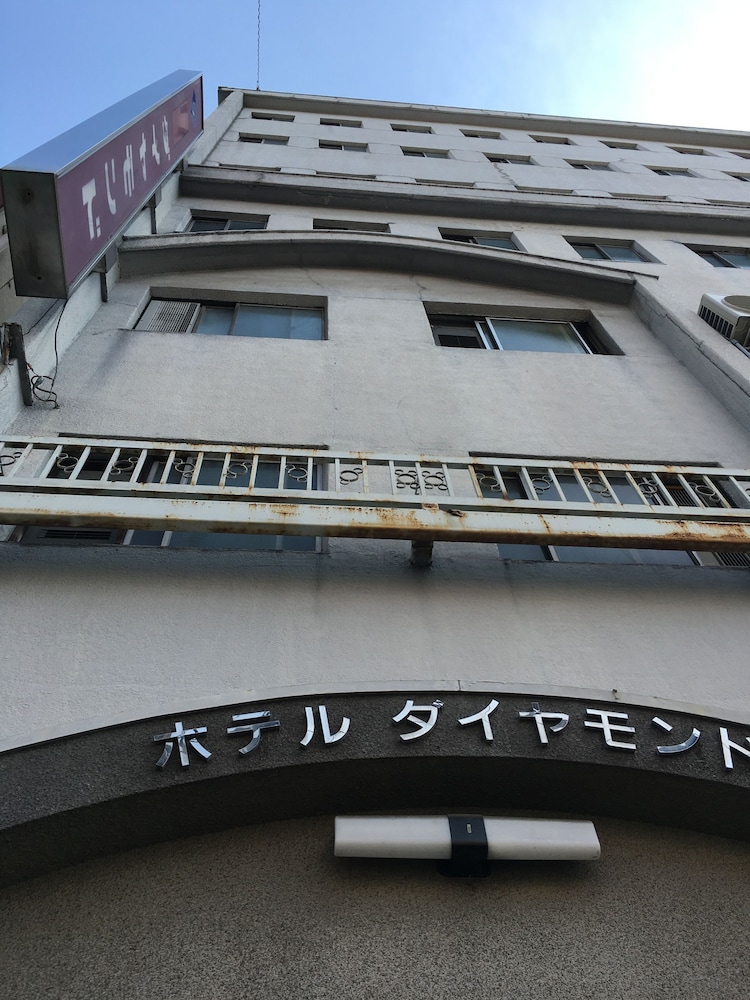 ホテル ダイヤモンド 写真1