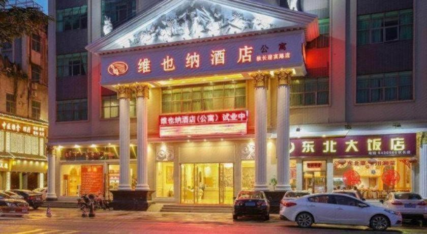 Vienna Hotel (Huizhou Qiuchang Yingbin Road) 5/57