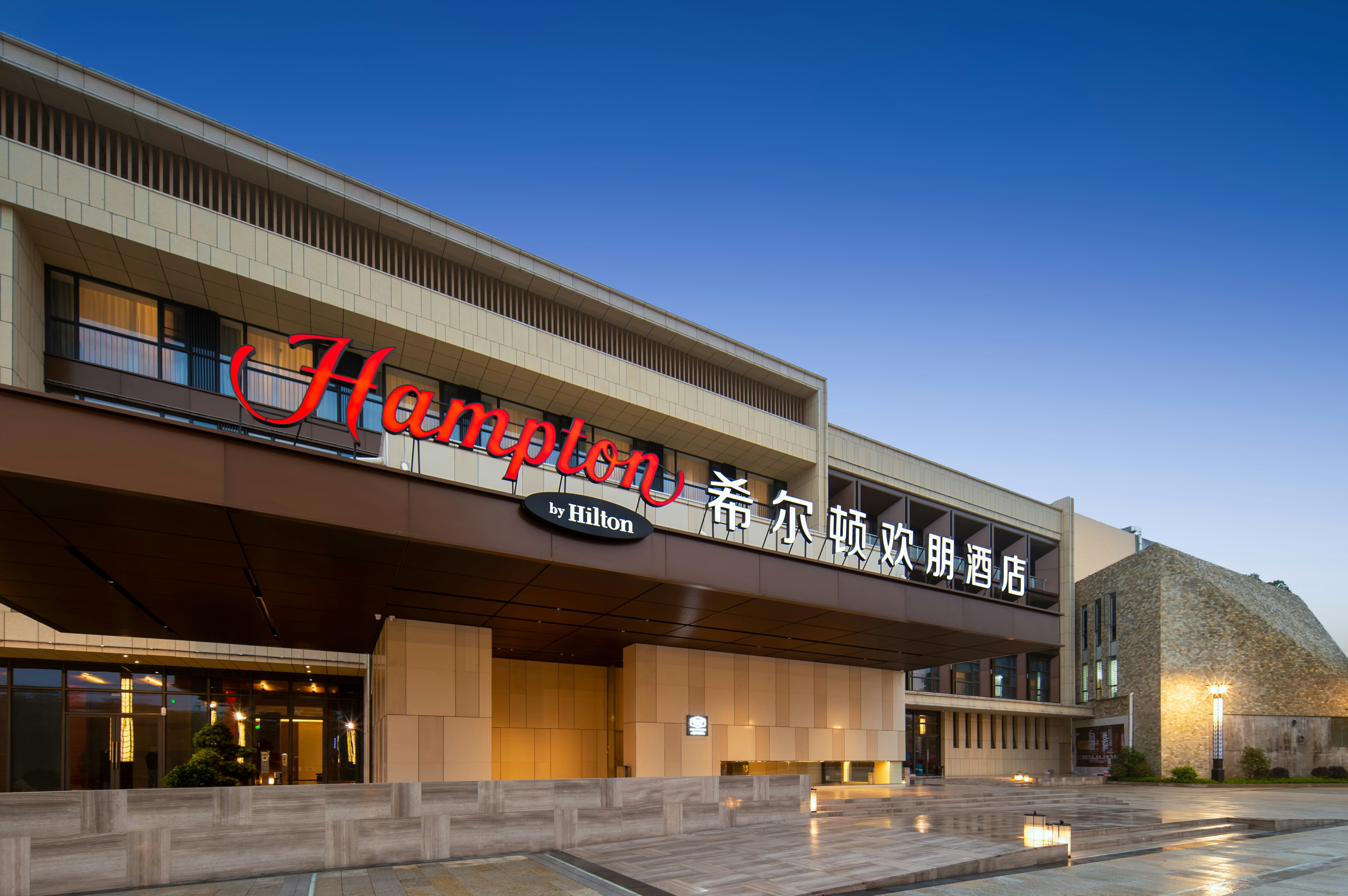 HAMPTON BY HILTON DONGGUAN SONGSHAN LAKE 5/64