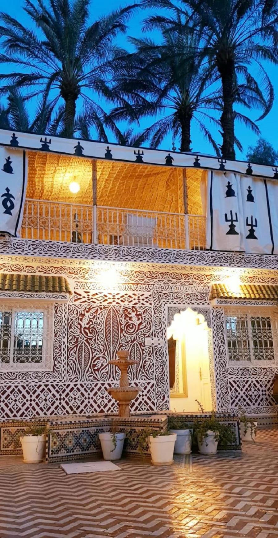Riad Dar Soufiane 1/59