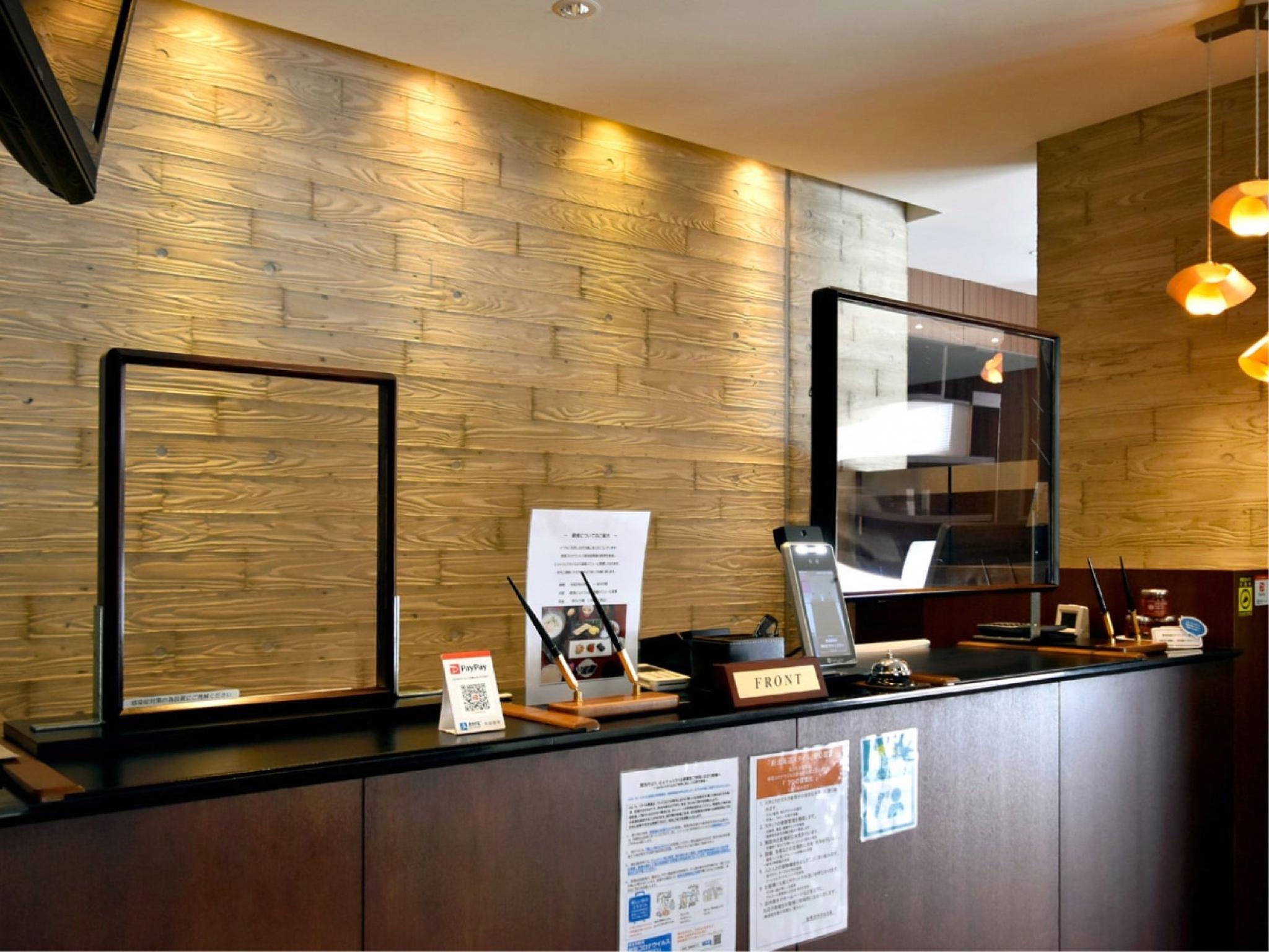 Iwamizawa Hotel 5 Jo 8/30