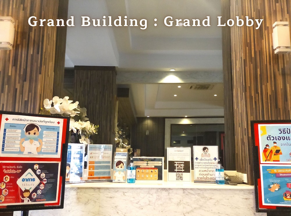 lobby
