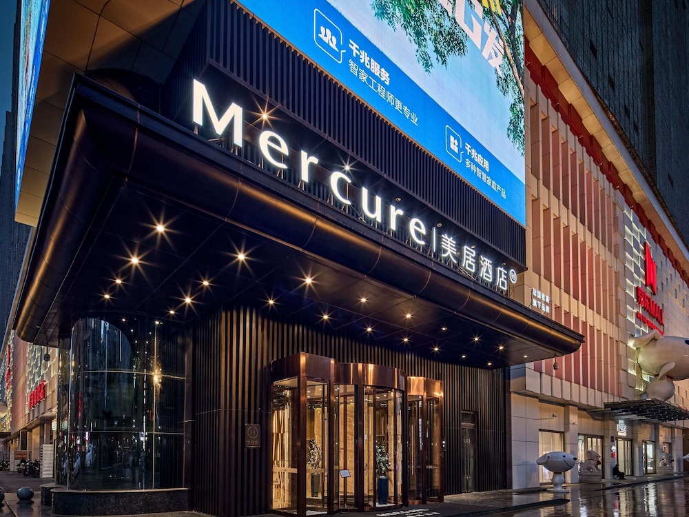 Mercure Xi'an Daming Palace 5/60
