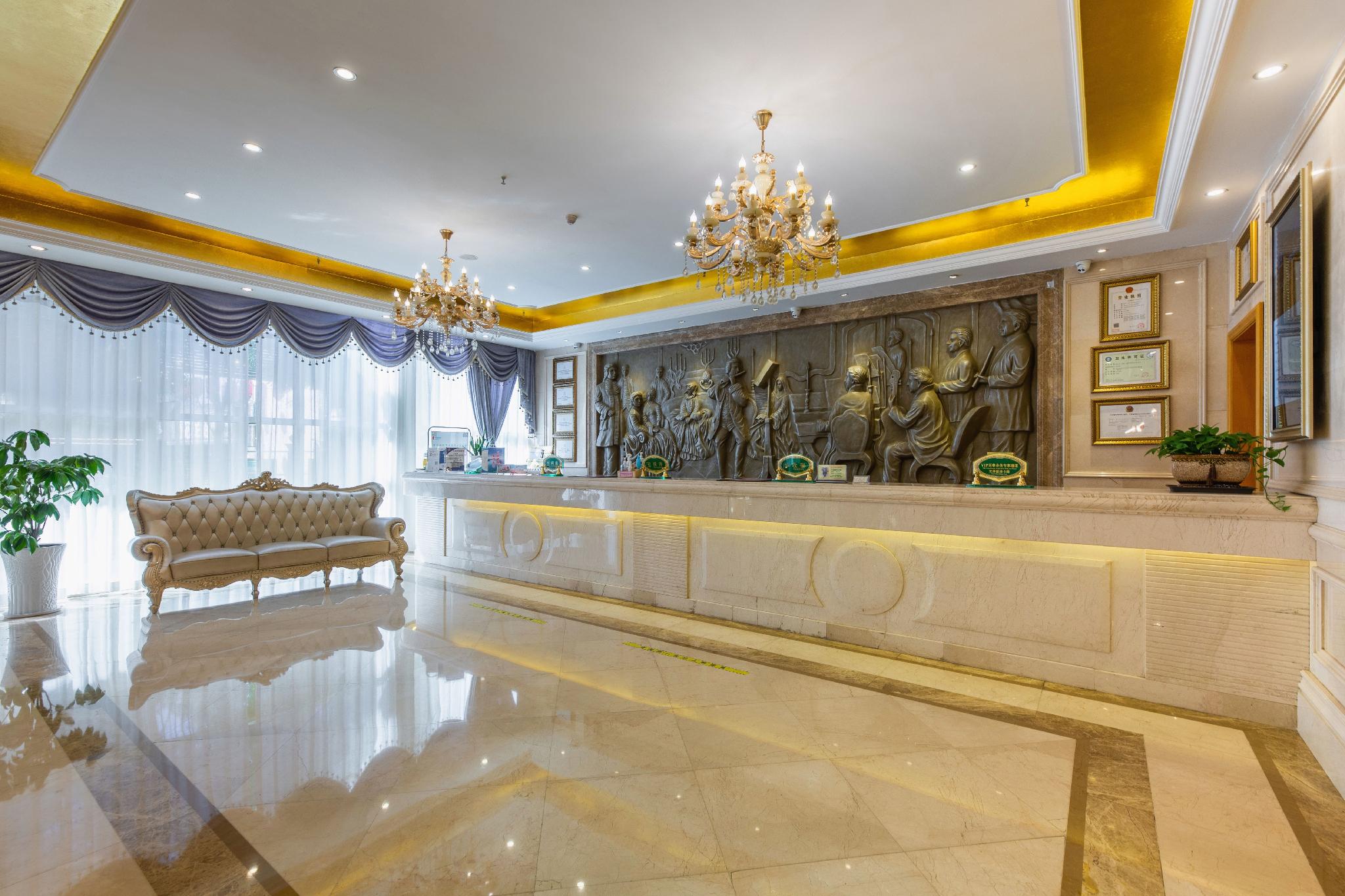 Vienna International Hotel (Yichang East Railway Station) 16/50