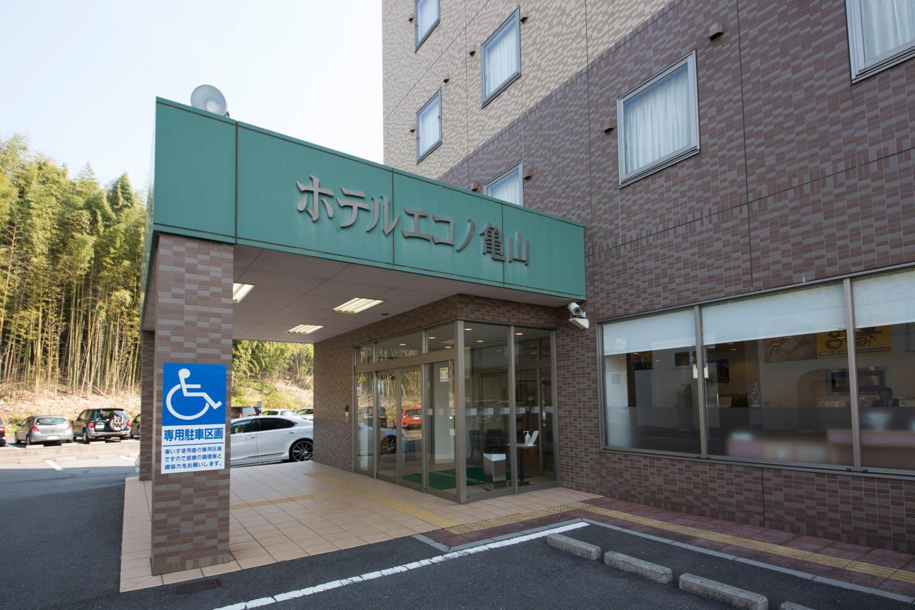 Hotel Econo Kameyama 84/85