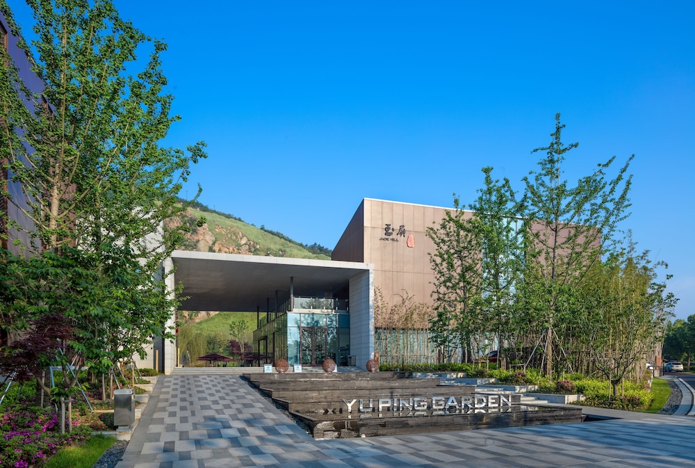 SUZHOU JADE CONFERENCE CENTER 1/26