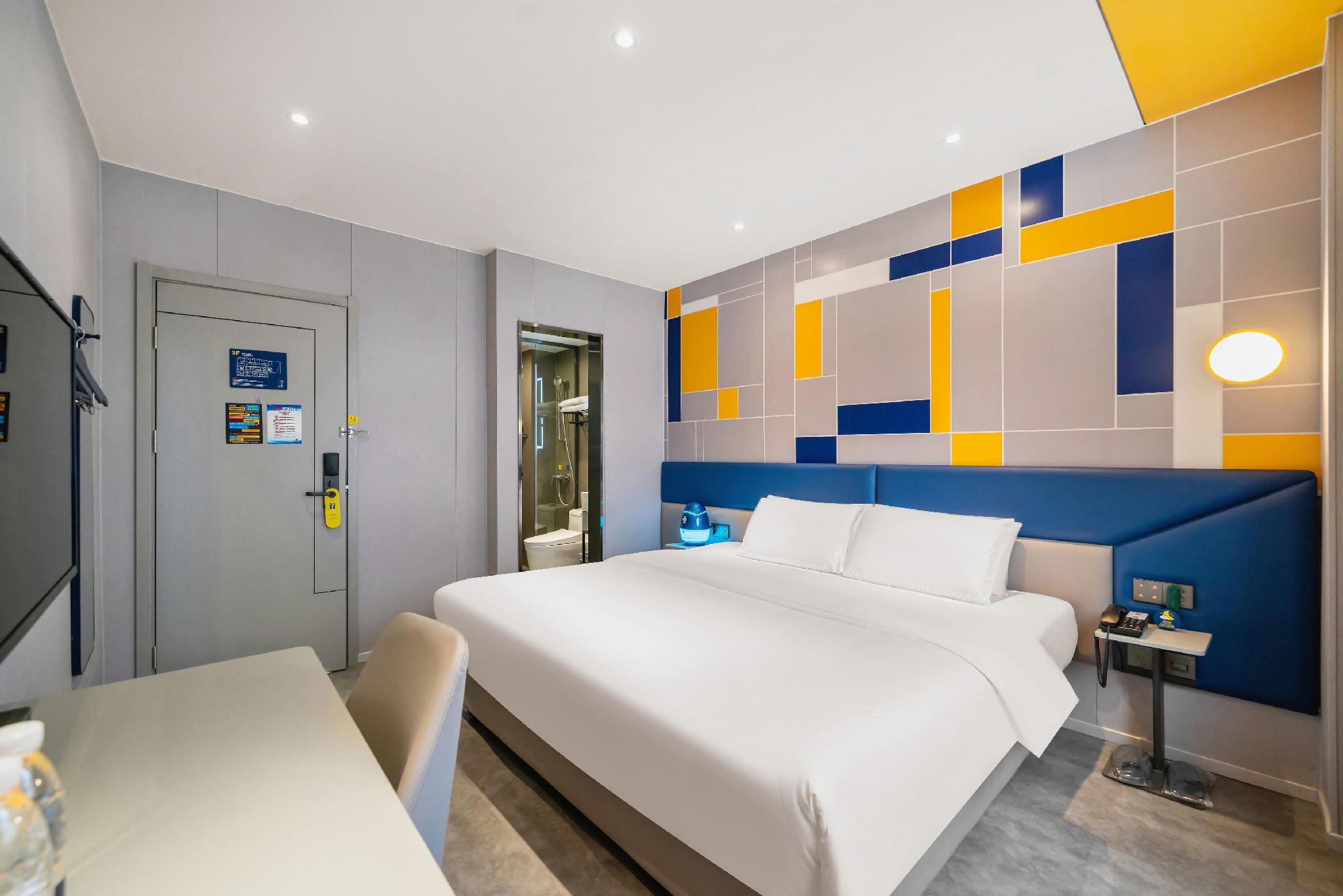 7 Days Inn (Shanghai Lujiazui Shimao Binjiang Huayuan) 12/25