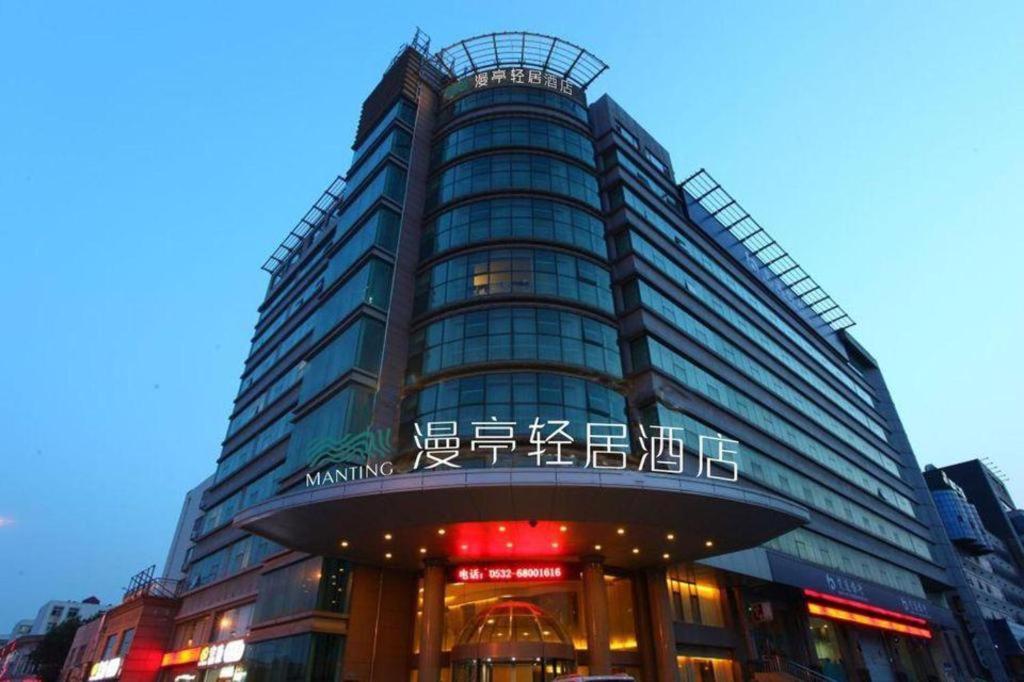 Metropolo Jinjiang Hotels (Qingdao Chengyang District Government) 3/49