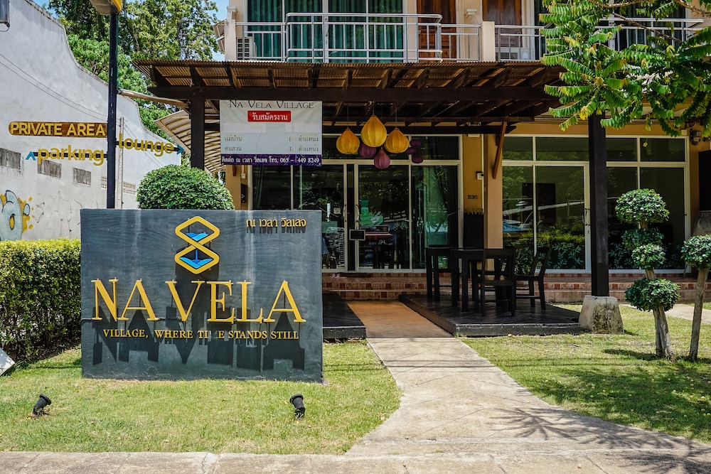 Na Vela Village 2/50