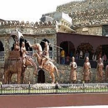 Radisson Hotel Nathdwara 18/46
