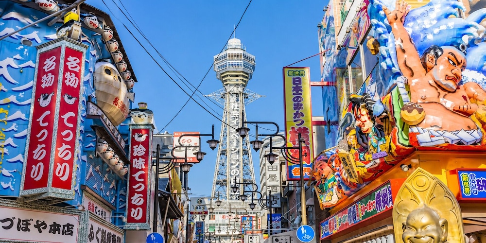 Nipponbashi Crystal Hotel 41/50