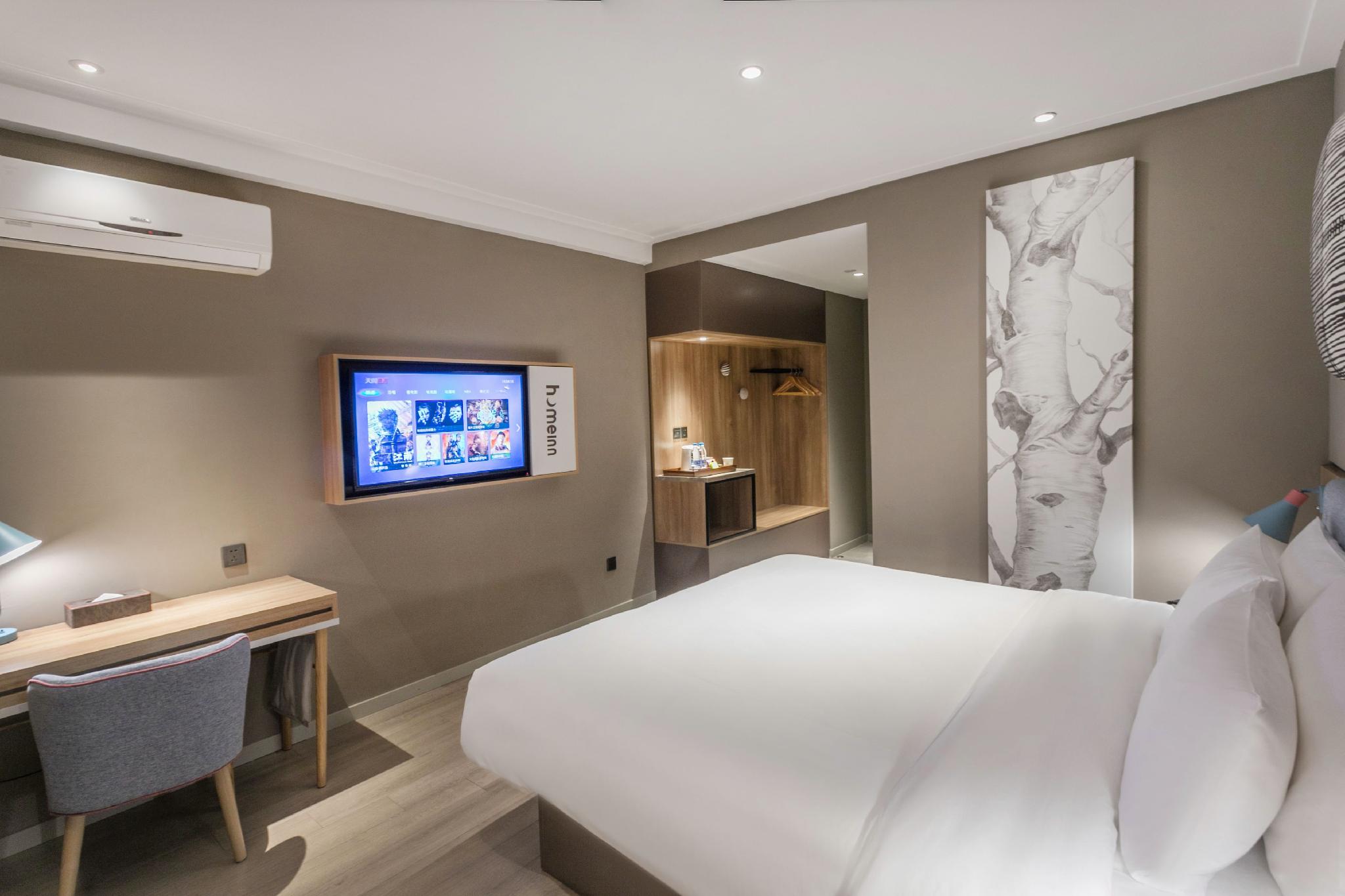 Home Inn (Suzhou Fengqiao Road Hanshan Temple) 20/36