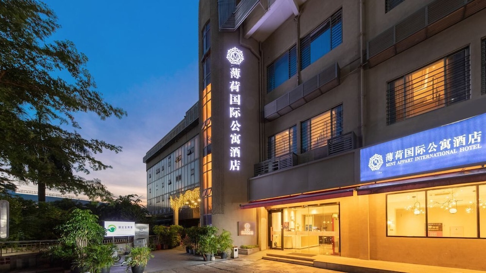Shenzhen Mint International Apartment 3/34