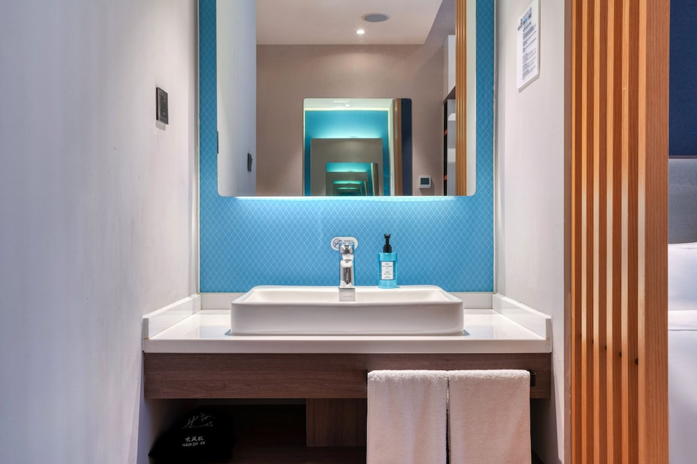 Holiday Inn Express Hangzhou Binjiang 23/52