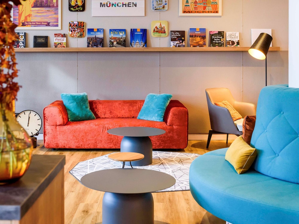 Novotel Munchen Airport 32/50
