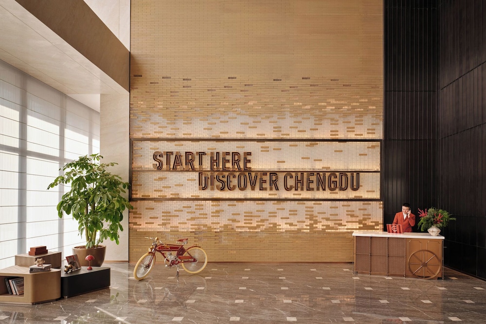 Hyatt Centric The Ring Chengdu 8/50
