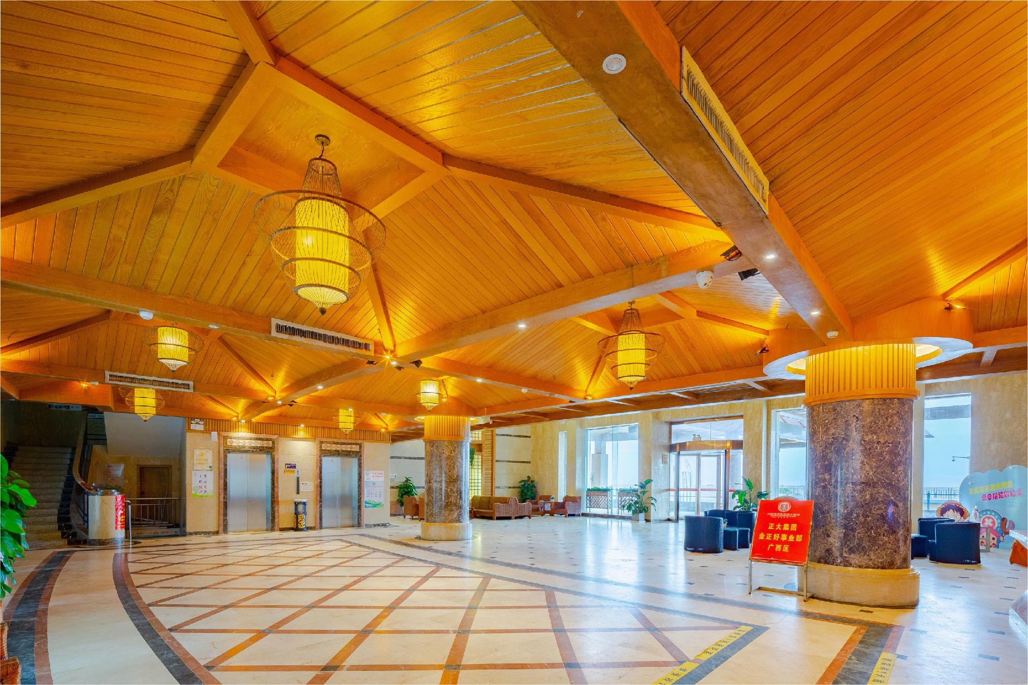 Xilaifeng Seaview Hotel 2/29