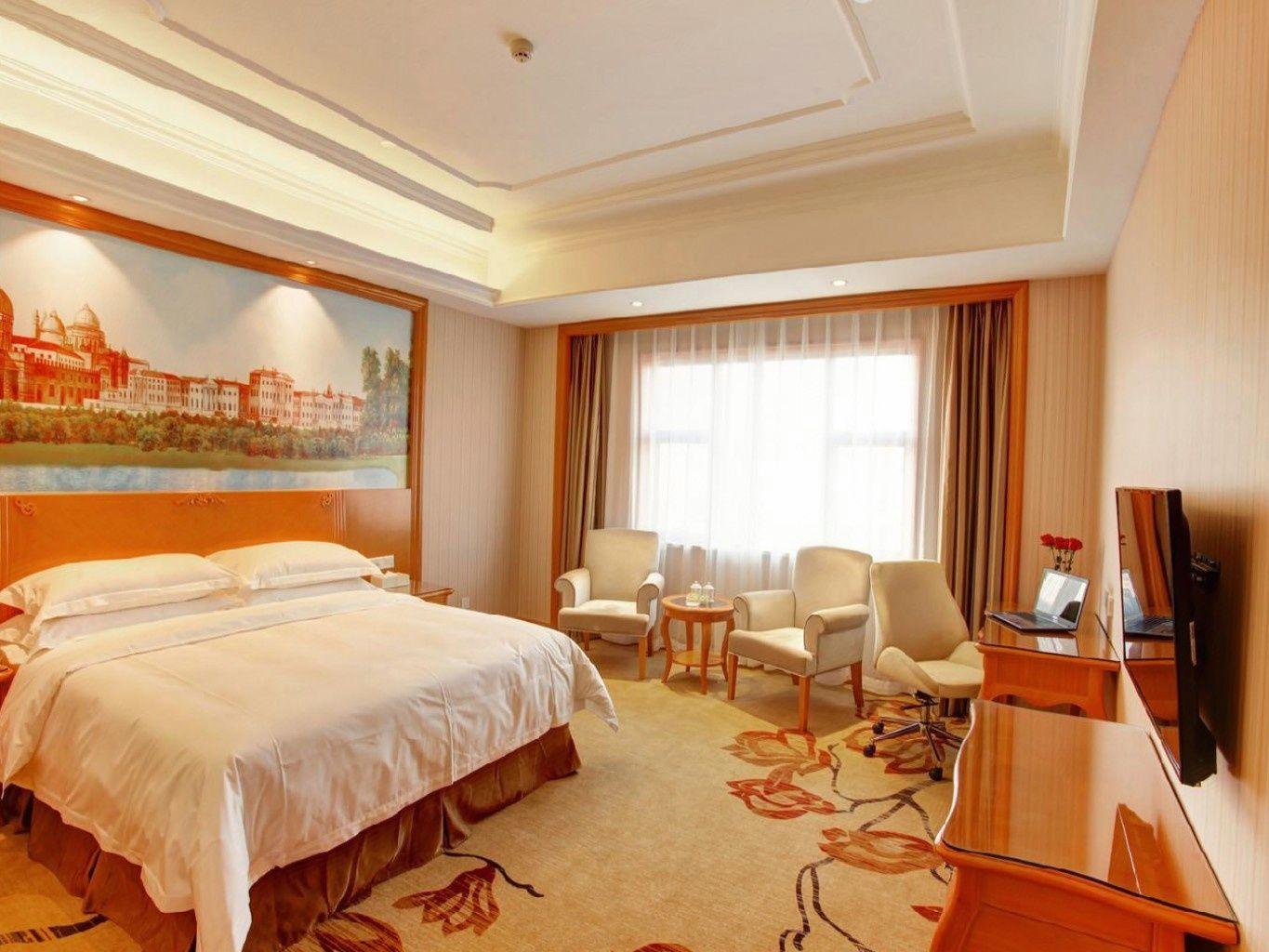 Vienna International Hotel Nanjing South Railway Station Center 19/37