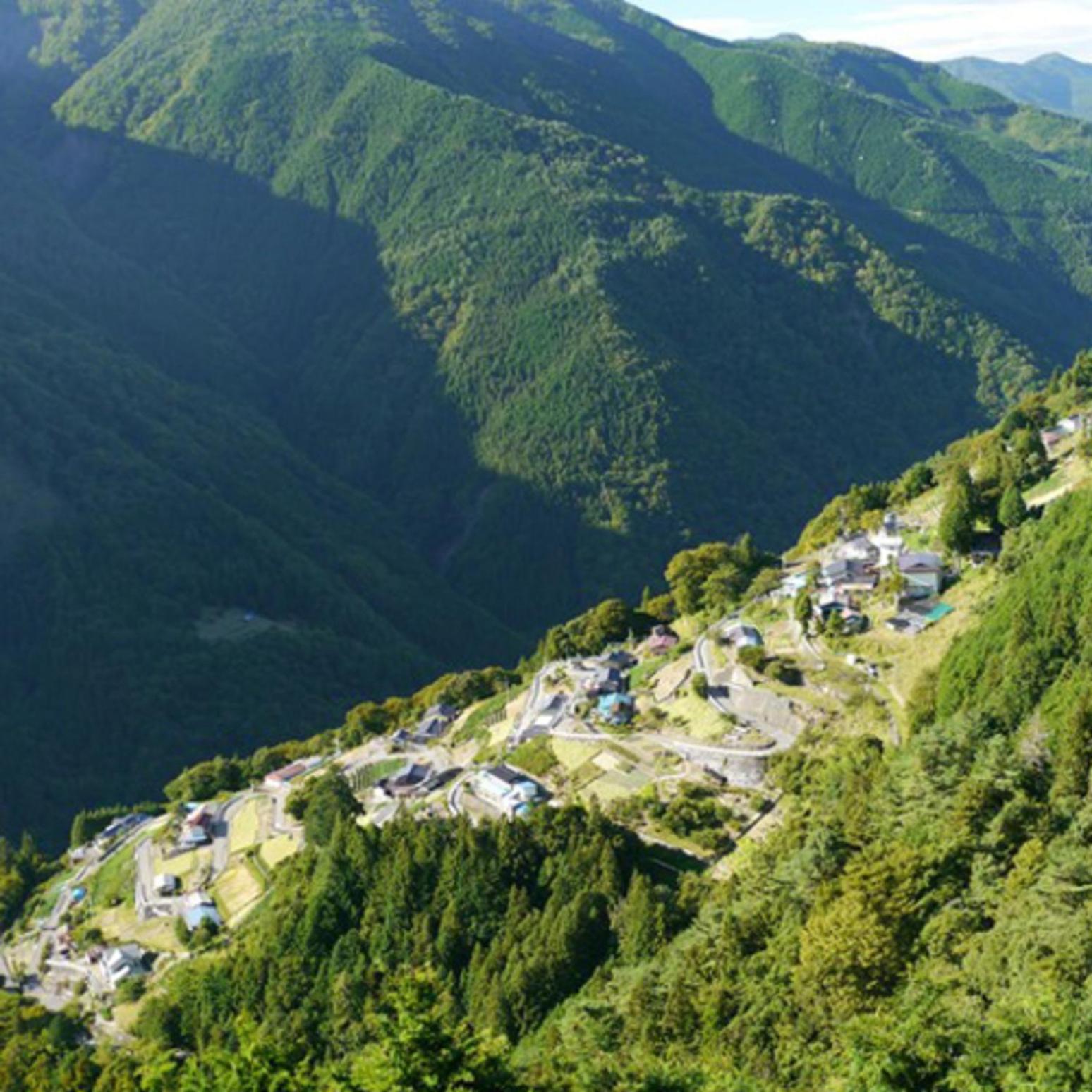 Kyukamura Chausuyama-Kogen 56/63