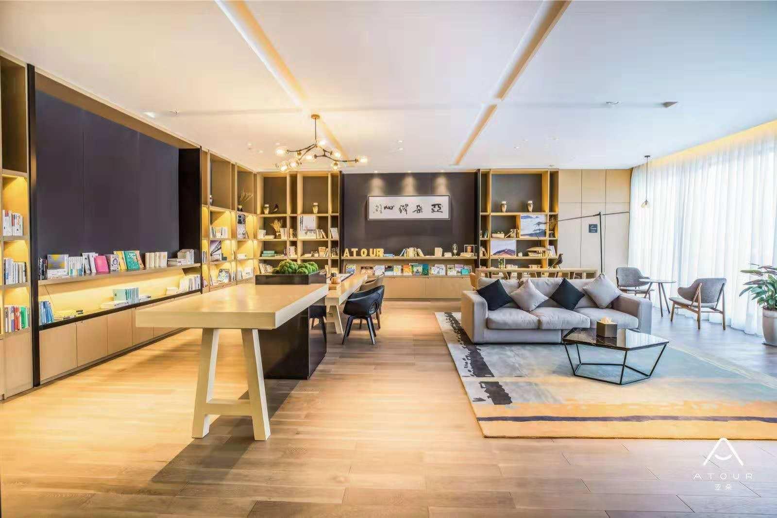 Atour Hotel Zibo High-tech Zone 27/46