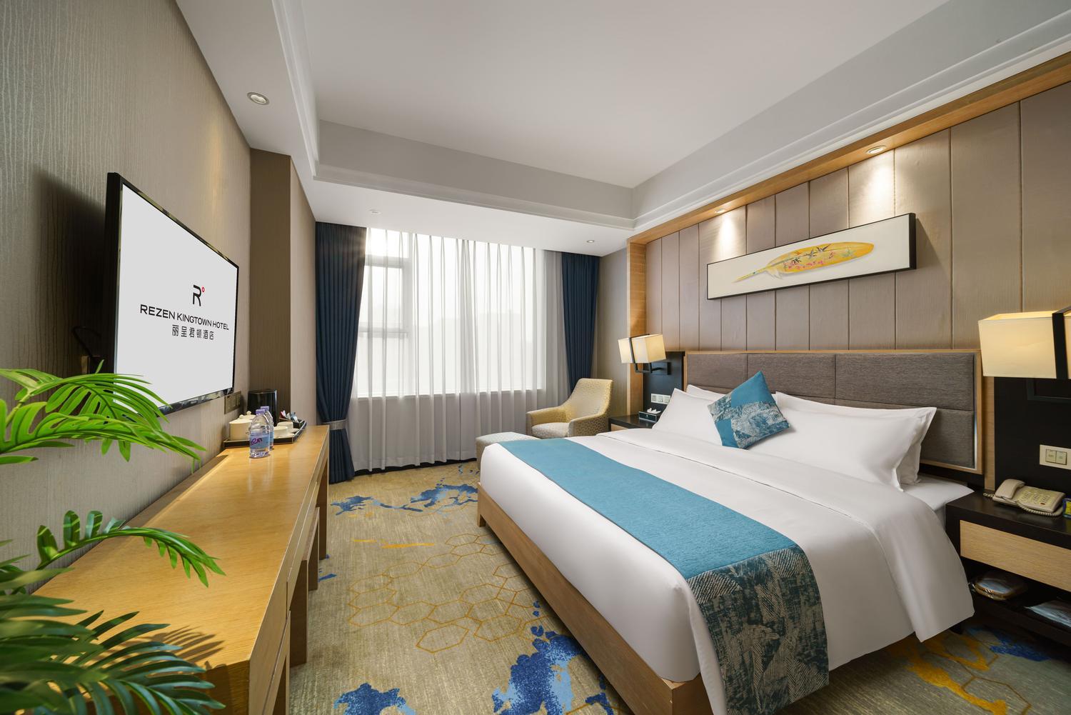Rezen Kingtown Hotel (Chongqing Ranjiaba) 12/31