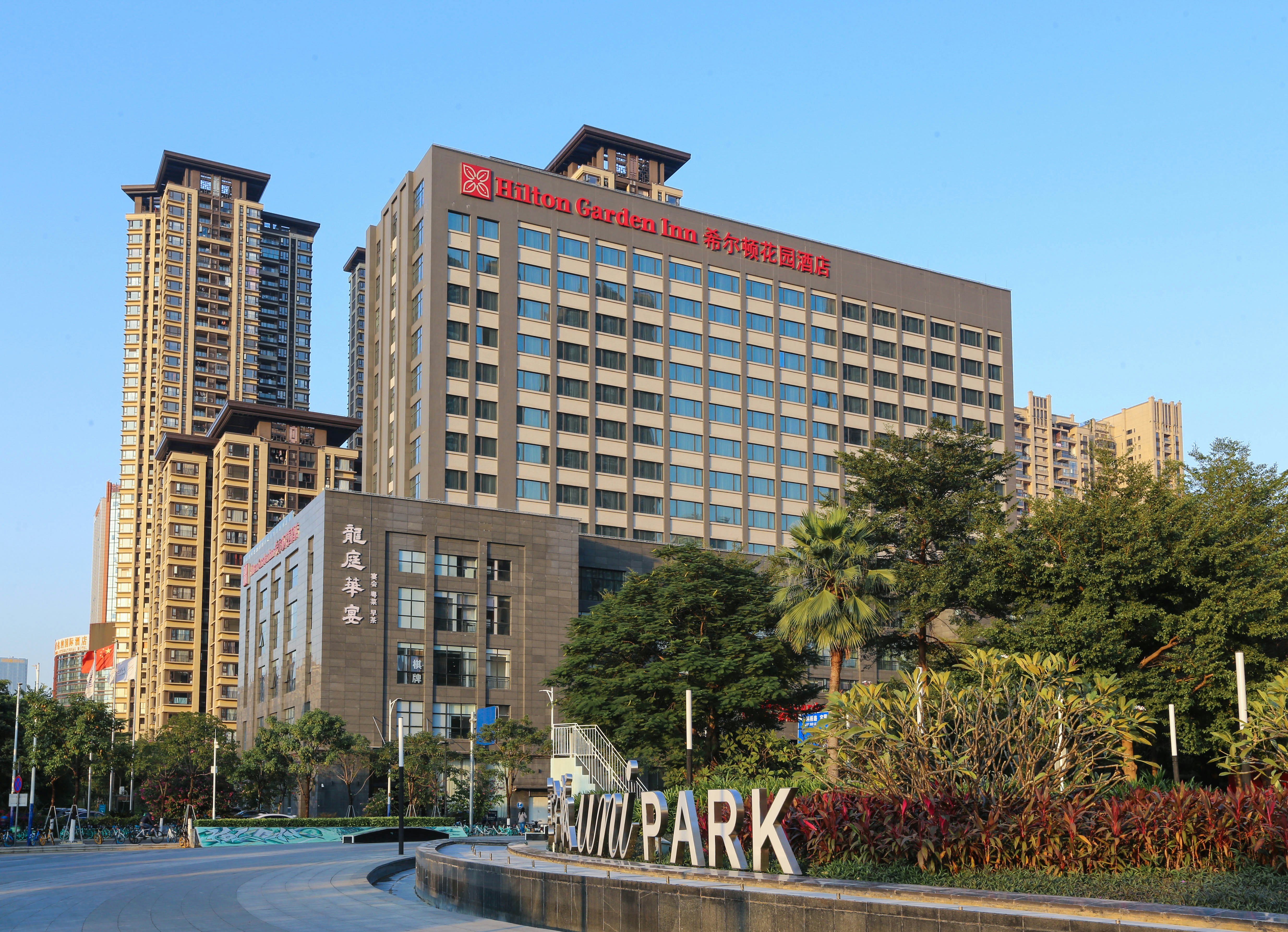 Hilton Garden Inn Foshan 8/59