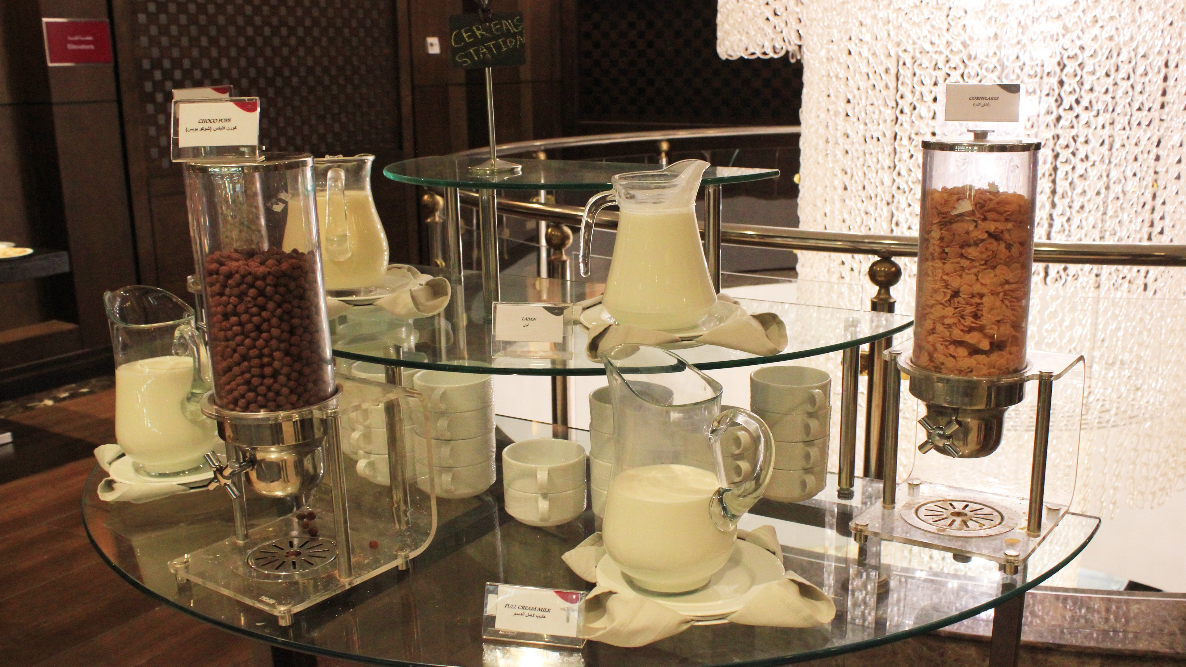 كراون بلازا المدينة(Crowne Plaza Madinah) 34/75