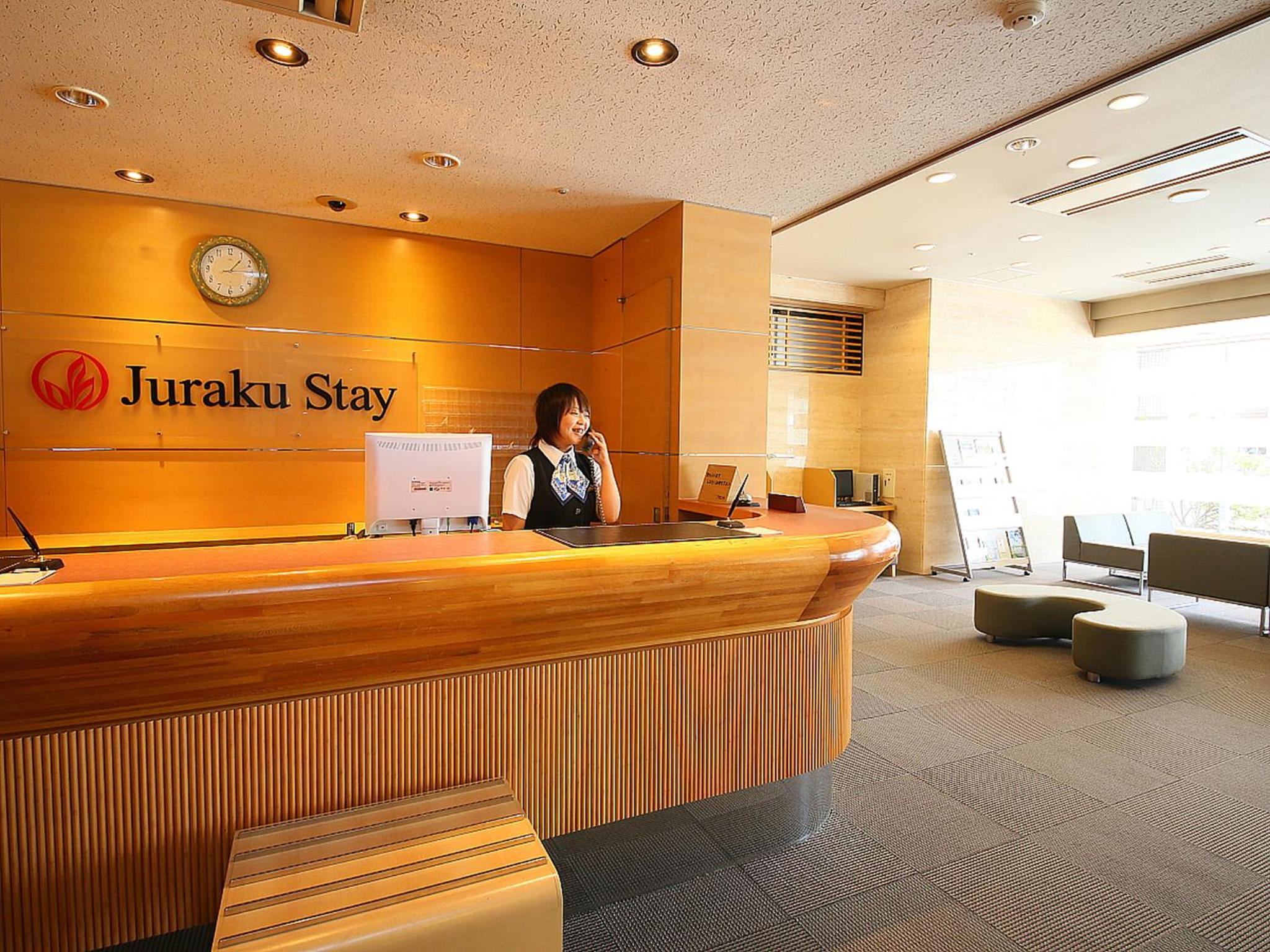 Juraku Stay Niigata 4/63