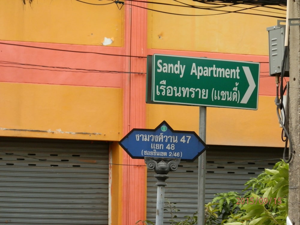 Sandy Serviced Apartment 8/62
