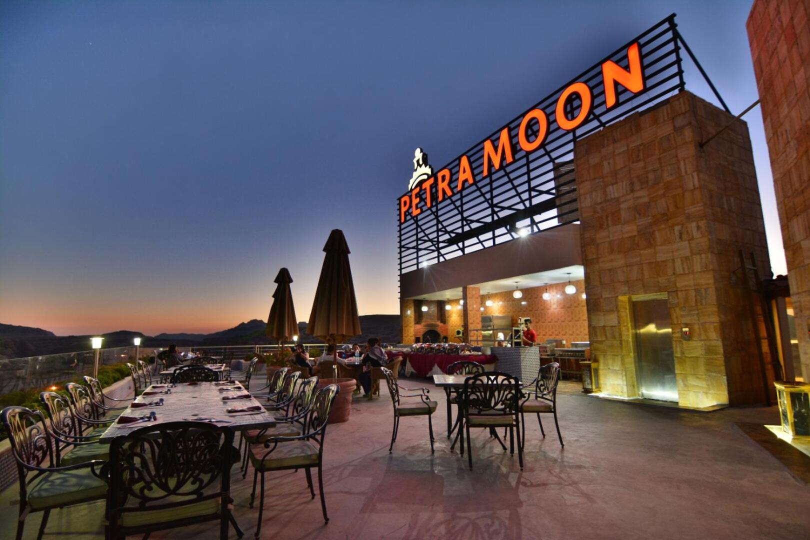 Petra Moon Hotel 4/58